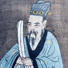 Vintage Chinese Textile Painting Scholar Figure Oriental Wall Hanging Asian Art 
