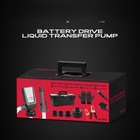Battery Powered Fuel Transfer Pump - Auto Stop  51 In  With Tank Adapter