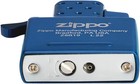 Zippo High Polish Blue Butane Lighter Insert - Double Torch