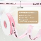 1 Inch X 45 Yards Happy Birthday Sheer Ribbon For Gift Wrapping  Light Pink
