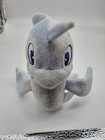 Neopets Series 5 2008 Cloud Flotsam Jakks Pacific No Code Dolphin Plush Plushie