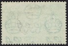 British Solomon Islands 1956 Qeii Arms   1 Used