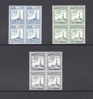 1961 Qatar Definitive Block Set To 10r Sg27-37 Mnh
