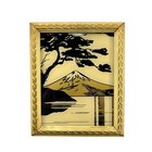 Mount Fuji Reverse Painted On Glass Silhouette Vintage By Reliance Set Of 2