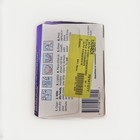 Super Poligrip Comfort Seal Denture Adhesive Strips 40 Strips Open Box Brand New