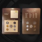          1977-82 Cape Verde Franklin Mint Coin Sets Of All Nations Set W stamp Cover