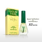 Delore Nail Hardener   Dryer 0 25 Oz  2 Pack 