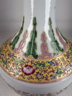 Chinese Xuan Tong Mark Republic Period Porcelain Vase Famille Rose Hand Painted