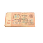 Ussr Ruble Banknote Lot 1961-1991 Soviet Union Paper Money Currency 135 Pcs