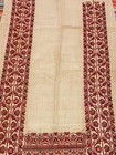 Palestinian Ramallah Fabric  Textile All Silk Hand Embroidery Cross Stitch