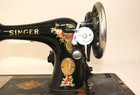 Antique Singer Sewing Machine Model 128     With Bentwood Case For Parts repair