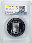 Equatorial Guinea 2019 Luna De Sangre Crystal Skull Pr70dcam Pcgs 37852324 Fdoi