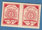 1918 Latvia Map Black And Brown Pair Stamps 5 Kop  Sc  1 Mint 1646