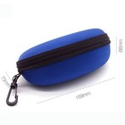 1pc Zipper Eye Glasses Box Sunglasses Protect Hard Case Shell Clam Pouch Us