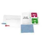 9h Glass Lcd Screen Guard Protector For New Nintendo 3ds Xl   Ll   2014 Model  