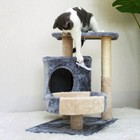 26  Cat Tree Scratching Condo Tower Furniture Scratch Post Pet House For Kitten