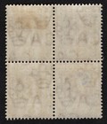 Mint 1904 St  Lucia Postage Block Of Kevii 3d Postage Stamps  Scott  53    