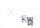 E0067 Romania Fdc Centennial Of The Belgian Antarctic Expedition Emil Racovita