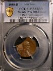 1980d Error Pcgs Ms62 Off Center   Triple Clipped Lincoln Cent Bu Coin O c Clip