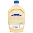 Softsoap Moisturizing Liquid Hand Soap Refill  Milk   Golden Honey Scent  50 Oz