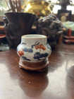 Old Chinese Porcelain Vase