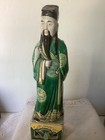 Chinese Inmortal Scholar Ancient Statue Figurine Porcelain 9 5 Inches Tall