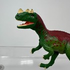 Safari Ltd Ceratosaurus Figure Green Prehistoric Dinosaur Animal Figurine 1996