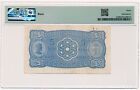 Norway Banknote 5 Kroner 1915 Serie E Pmg Vf 30 Very Fine
