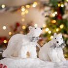2pcs Christmas Sisal Polar Bear Decoration White Sisal Polar Bear Woodland 