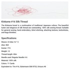 Kinkame 16   40m Silk Sewing Thread   11 Color Cards  