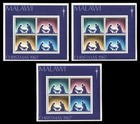 Malawi 1965 Lot Of 14 Mnh Stamp Souvenir Sheets Cv 57