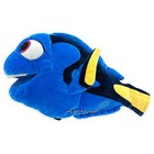 17  Finding Dory Tang Fish Plush Stuffed Toy Ocean Animal Doll Disney Store Nwt