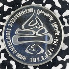 1980 Lebanon Lake Placid Olympics 10 Livres Lot jm1356 Large Silver  Proof 