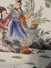 Vintage Asian Garden Courtship Plate