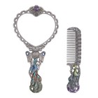Vintage Peacock Metal Mirror Comb Set Antique Heart-shaped Handheld Vanity Mi   
