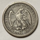 1875 S Twenty Cent Piece  Nice Coin  Key Type Coin 