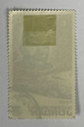 Kingdom Of Jordan 30 Fils Stamp - Neil Armstrong  used  X41