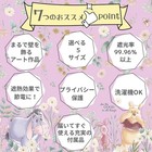 Disney Winnie The Pooh Level 2 Blackout Curtains  Set Of 2  100 X 178 Cm