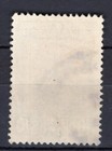 Colombia - Olympic  Yv   289  Used  Vf