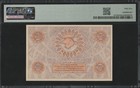 I-002946 Russia   Ukraine   Crimea Territorial Government 25 Roubles 1918 Pmg 55