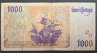 1996 Portugal 1000 Escudos P188b3  8a1147784 