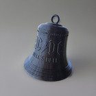 3d Printed Acdc Hells Bell 80 s Rock Awesomeness-7 Inches