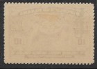 1936  Panama  Air Mail  c22 Mlhog Human Genius Reunites The Oceans Vf