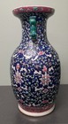 Antique Asian chinese japanese Large Ceramic 2 Handle Vase Used