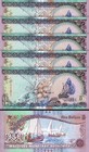 Maldives 5 Rufiyaa 2000  Unc  20 Pcs Lot  Consecutive  P-18b  Prefx E  De La Rue