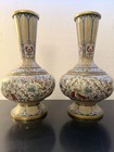 Pair Of Rare Vintage Chinese Cloisonne Vases