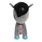 Aurora Tokidoki Mermicorno Searena Dark 9 5 Inch Plush Figure New