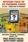  50  Assorted Pokemon Card Pack   Bonus Pack   Unsearched Garage Sale I Lot