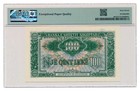 Albania Banknote 100 Leke 1957 Pmg Ms 67 Epq Choice Uncirculated