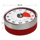 60min Countdown Cooking Mechanical Kitchen Timer Long Ring Bell Alarm Loud